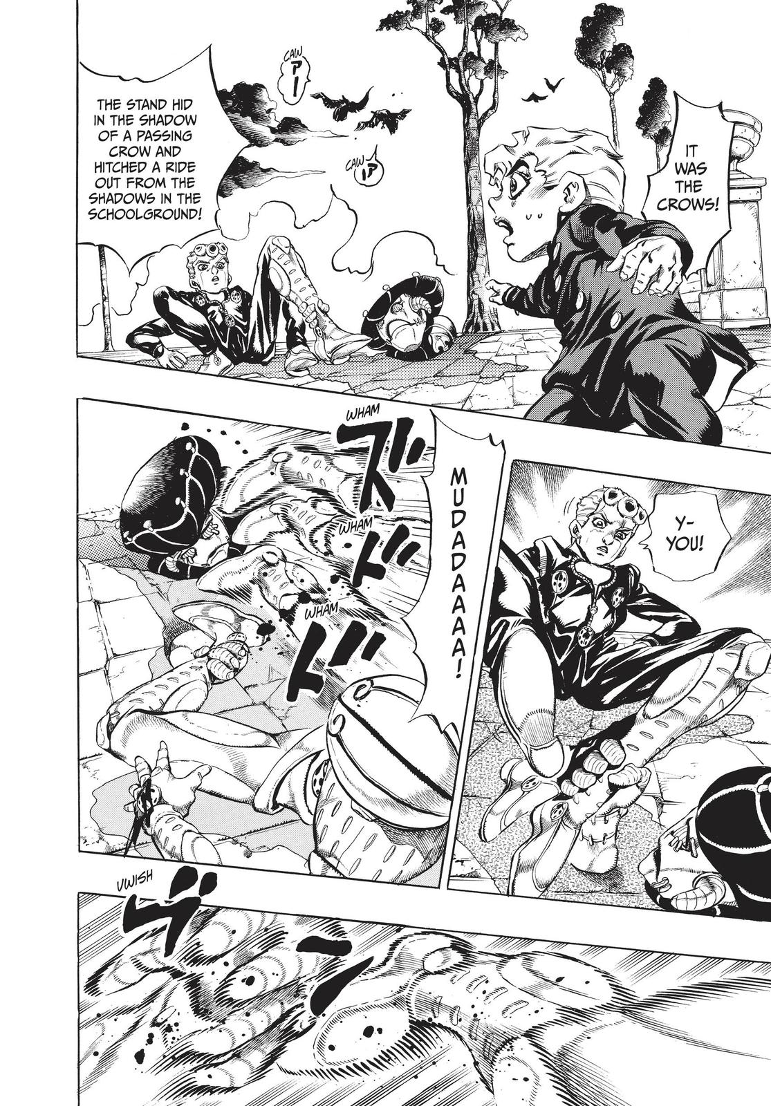 Read Golden Wind Manga Online