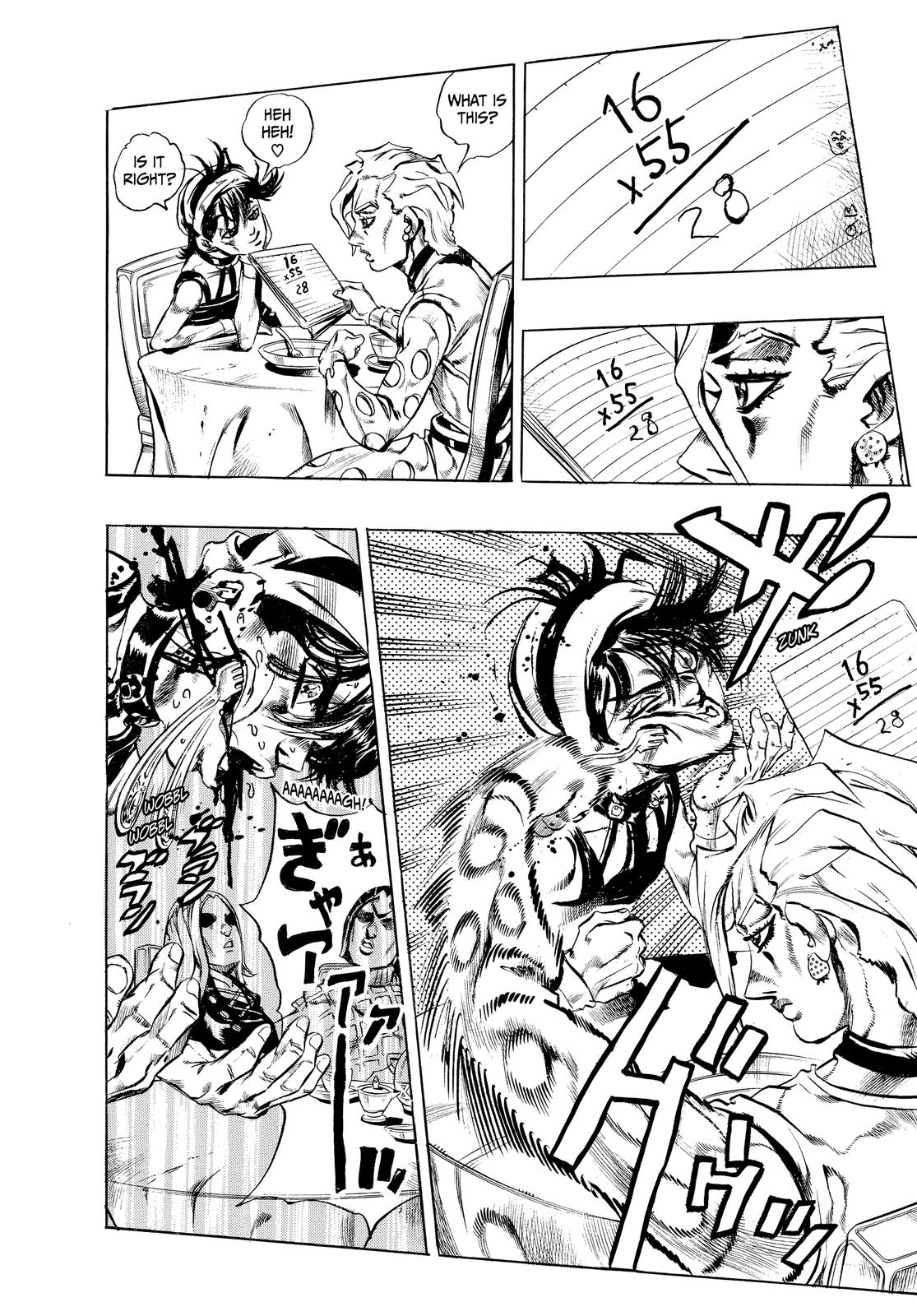 Read Golden Wind Manga Online