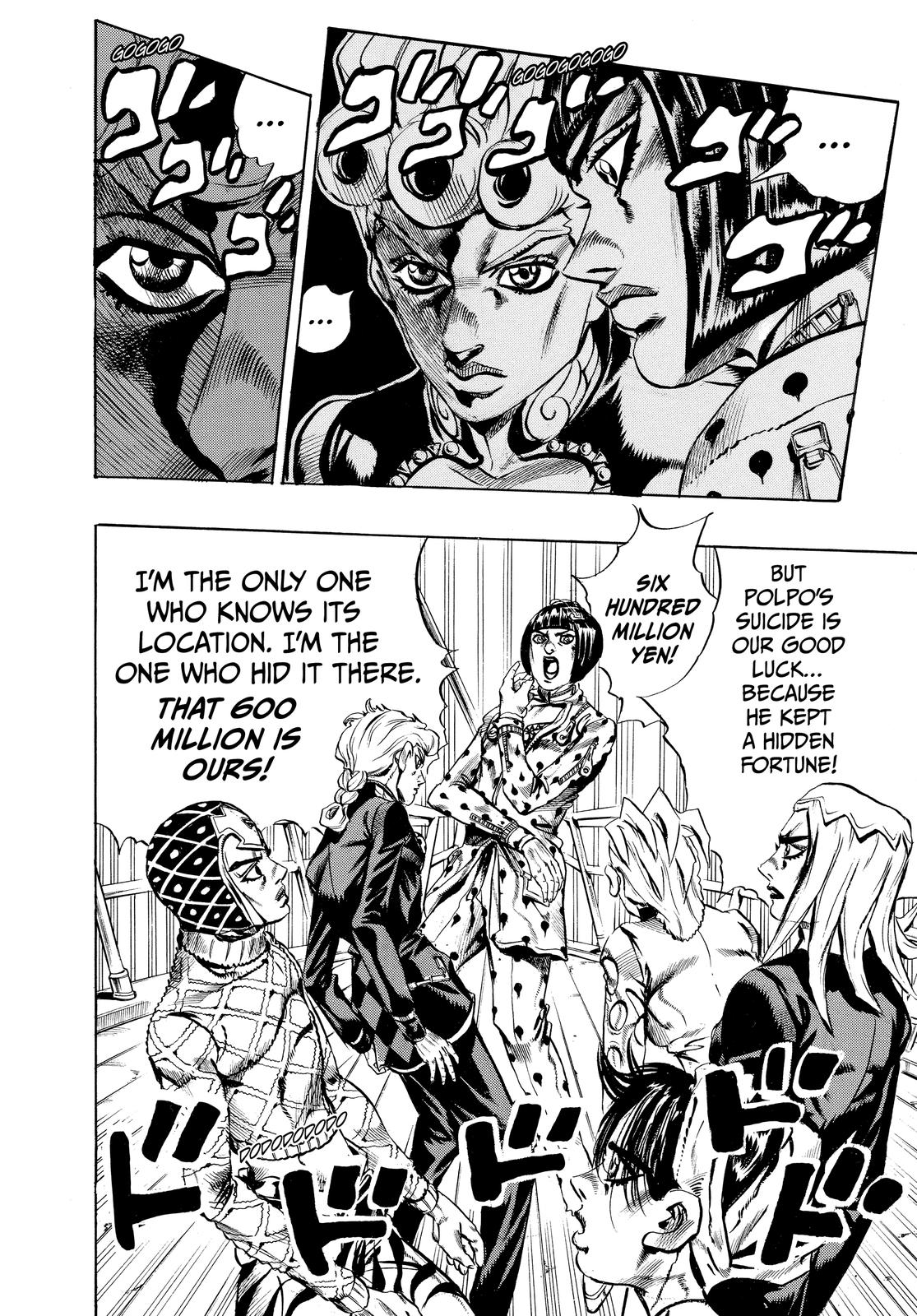 Read Golden Wind Manga Online