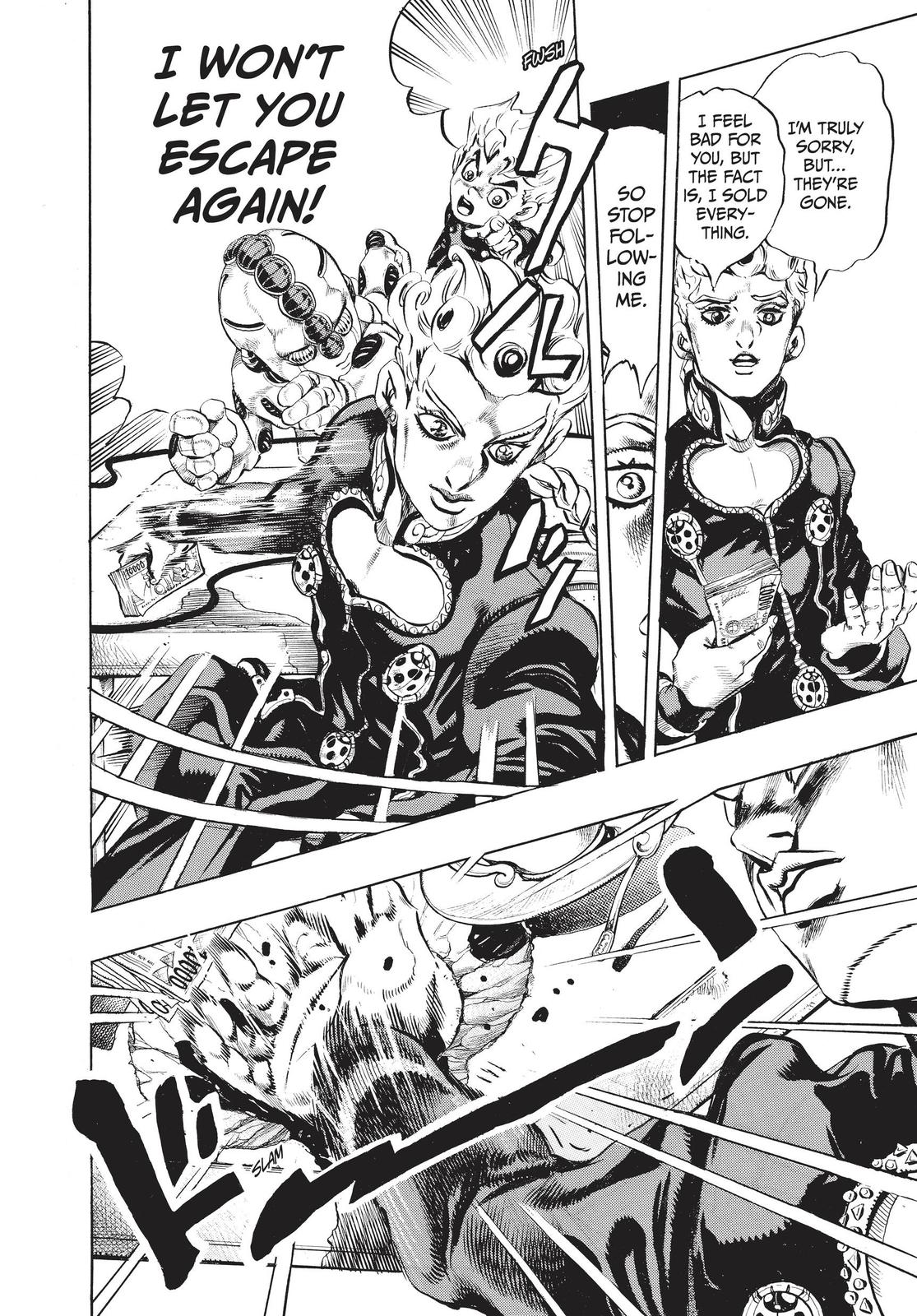 Read Golden Wind Manga Online
