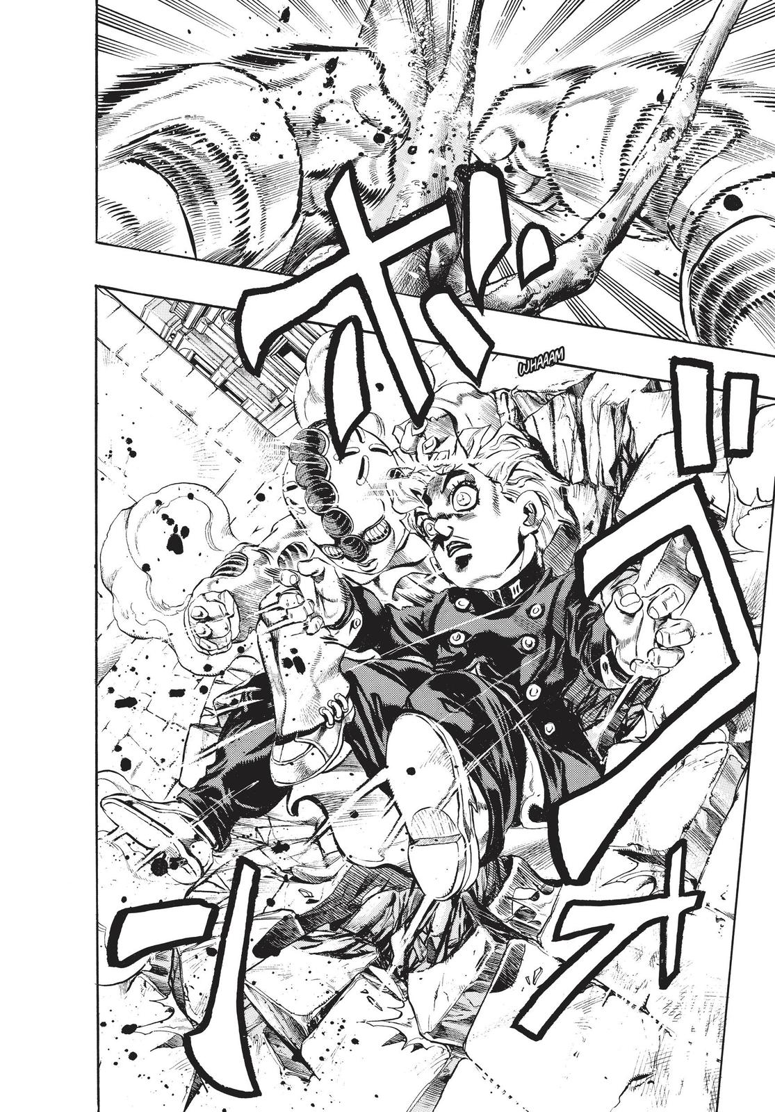 Read Golden Wind Manga Online