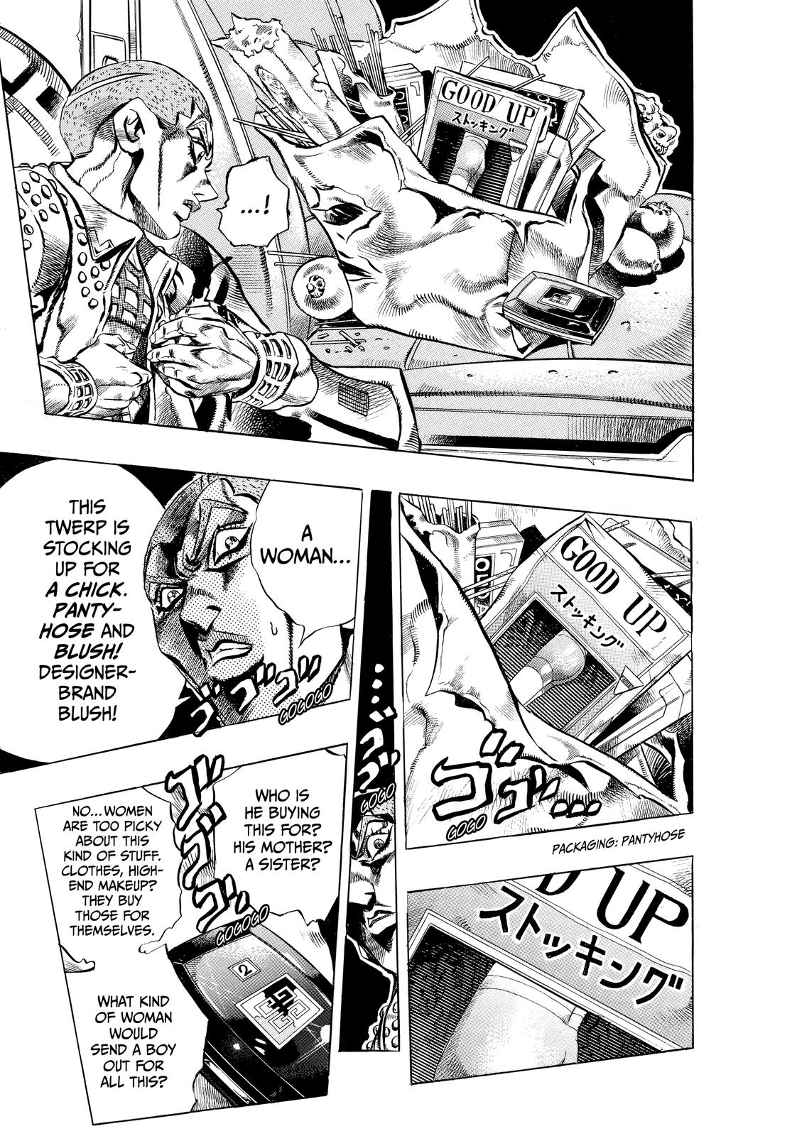 Read Golden Wind Manga Online