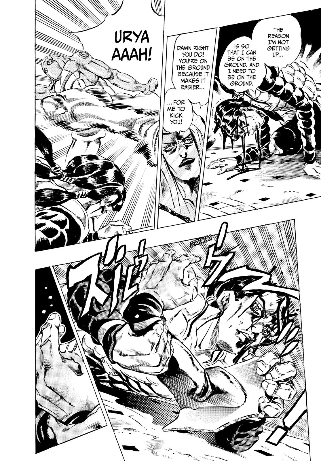 Read Golden Wind Manga Online