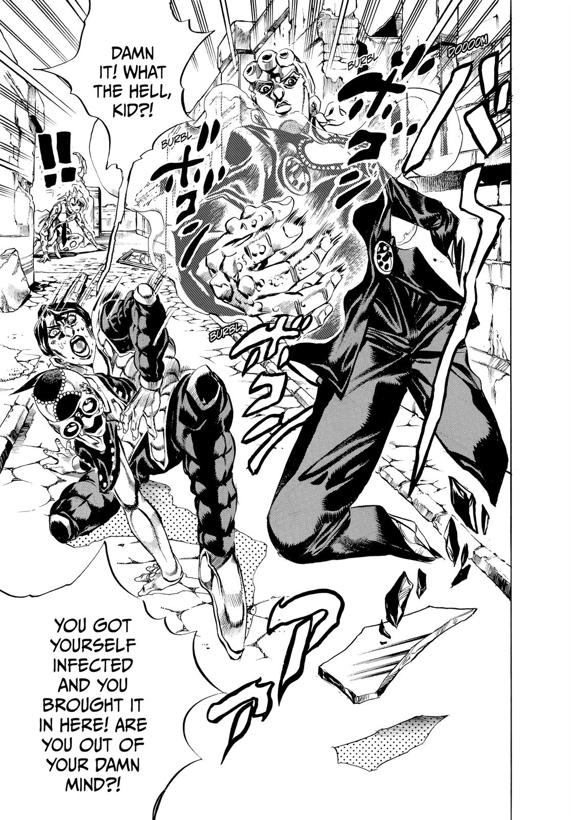 Read Golden Wind Manga Online