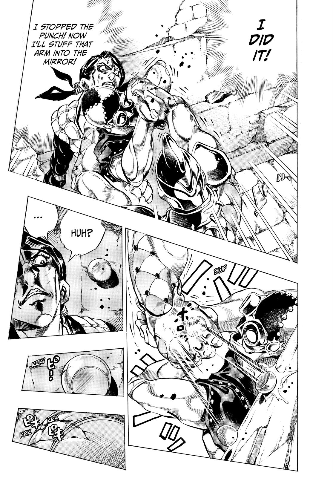 Read Golden Wind Manga Online