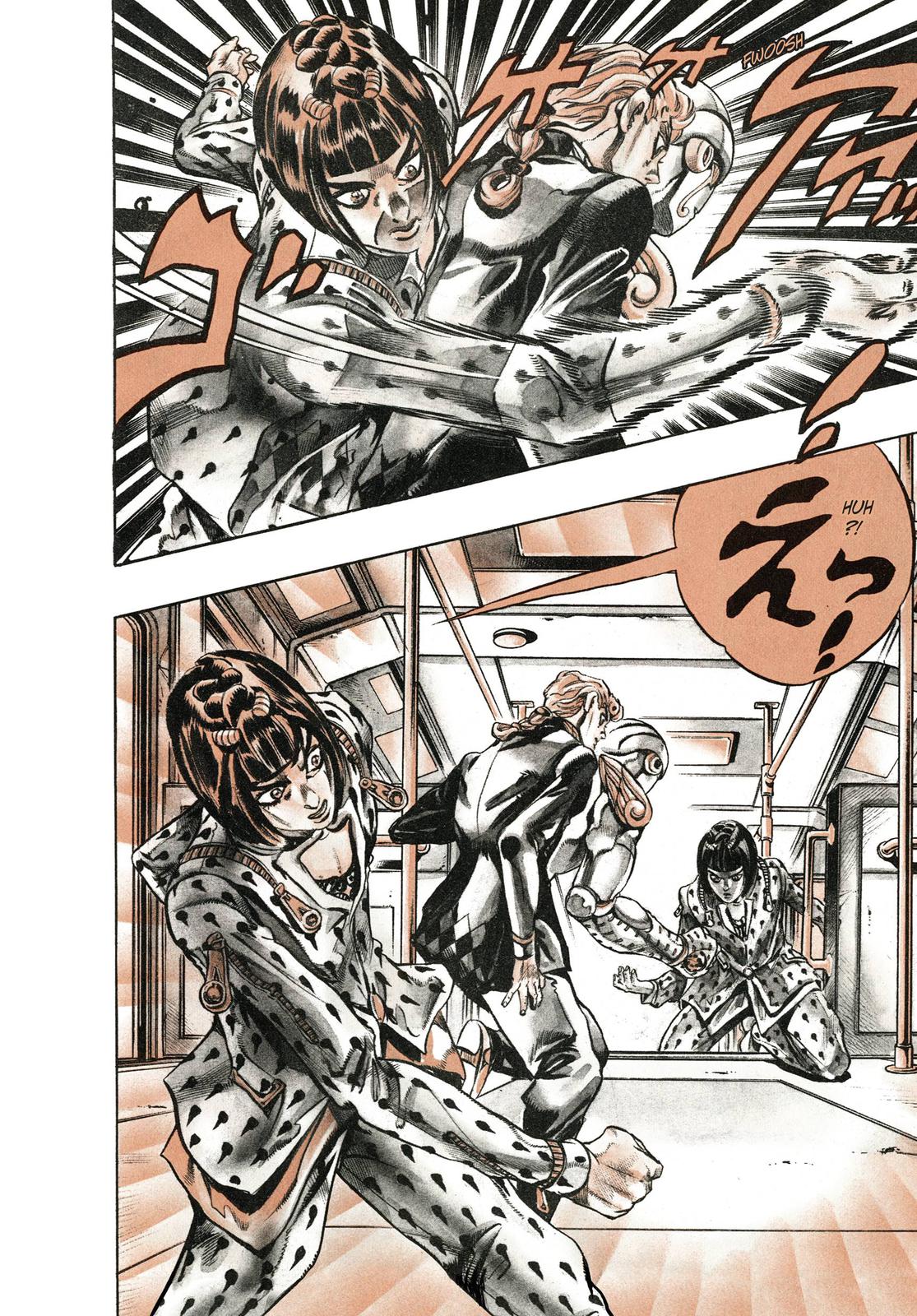Read Golden Wind Manga Online