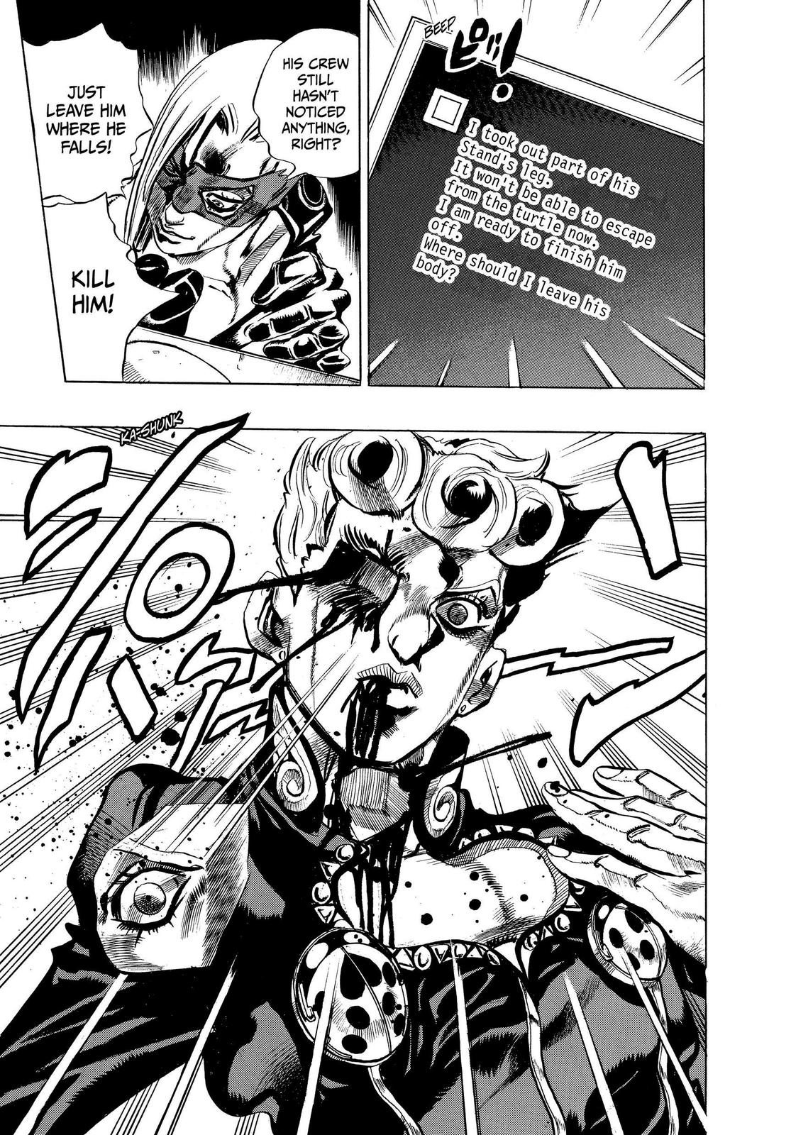 Read Golden Wind Manga Online