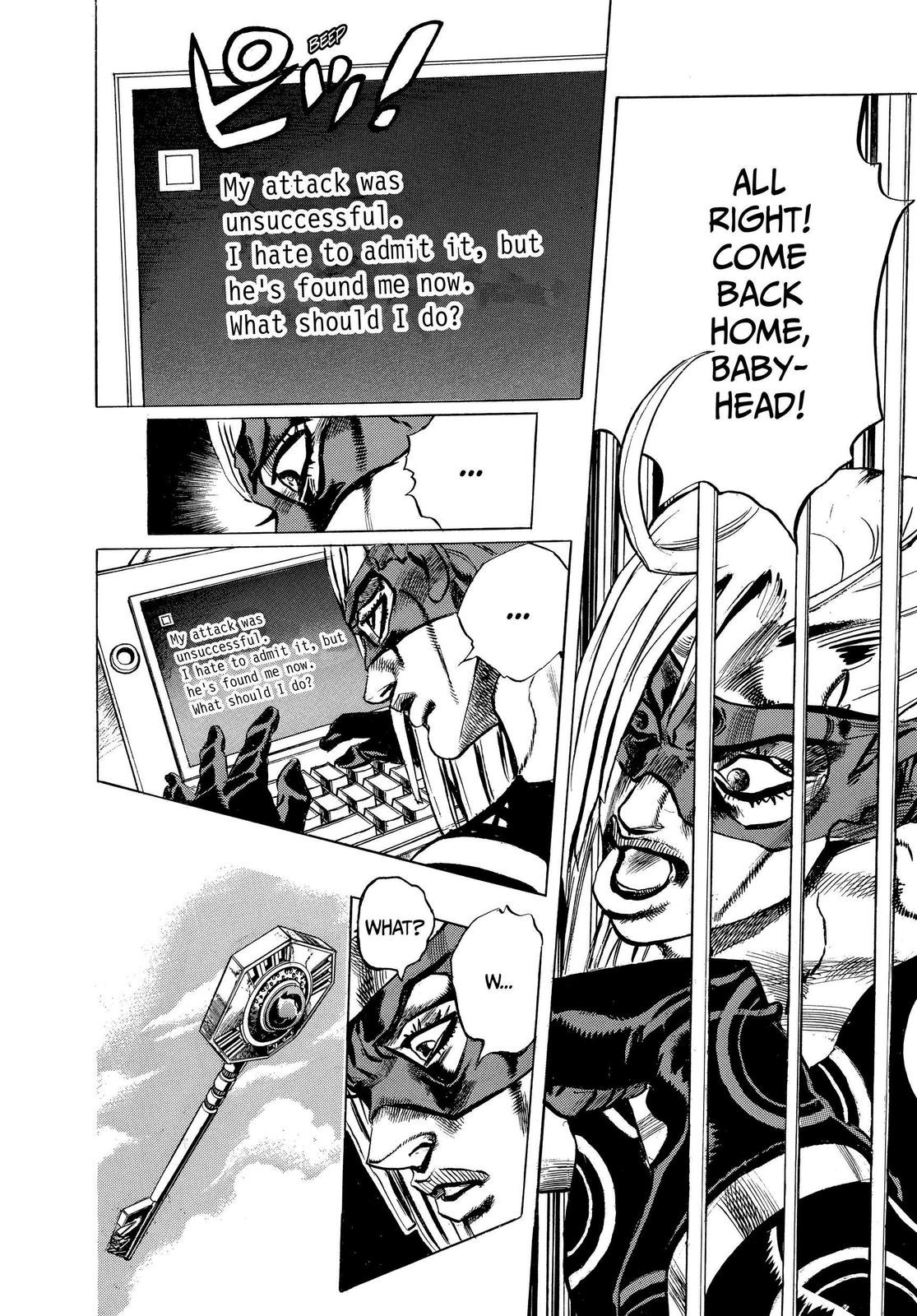 Read Golden Wind Manga Online