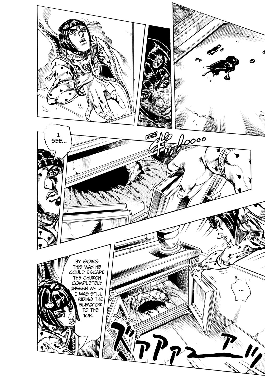 Read Golden Wind Manga Online
