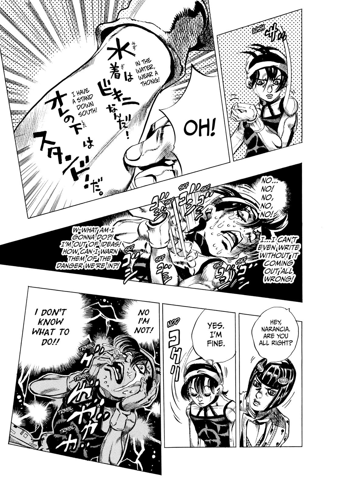 Read Golden Wind Manga Online
