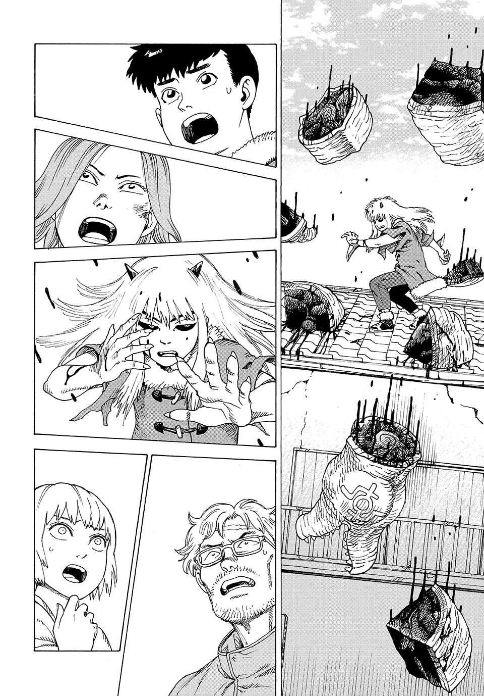 Read Heavenly Delusion Manga Online
