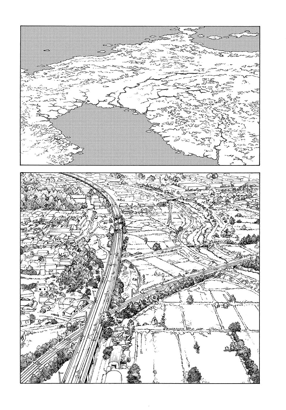 Read Heavenly Delusion Manga Online