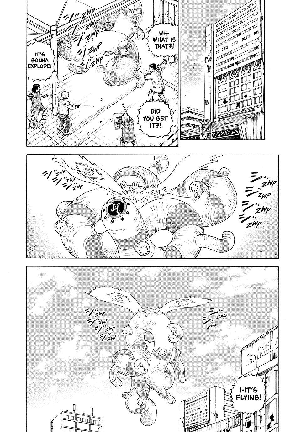 Read Heavenly Delusion Manga Online