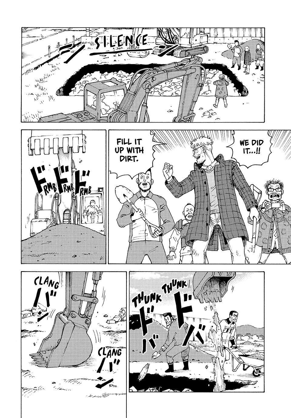 Read Heavenly Delusion Manga Online