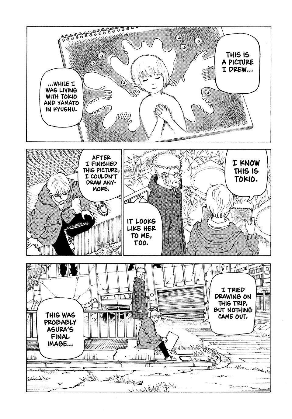 Read Heavenly Delusion Manga Online