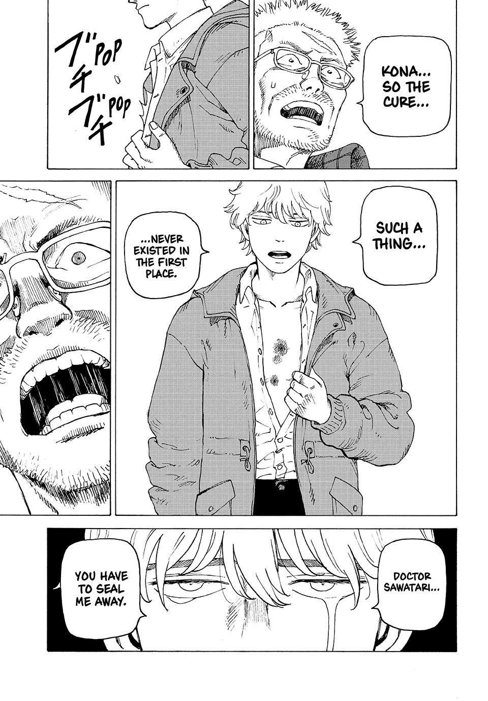 Read Heavenly Delusion Manga Online