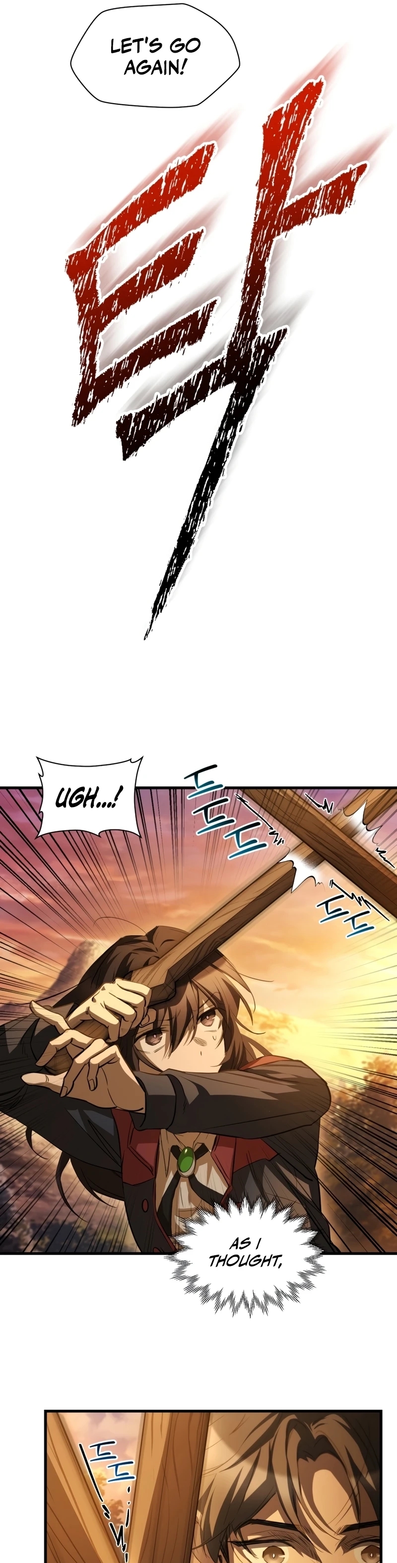 Read Helmut Manga Online