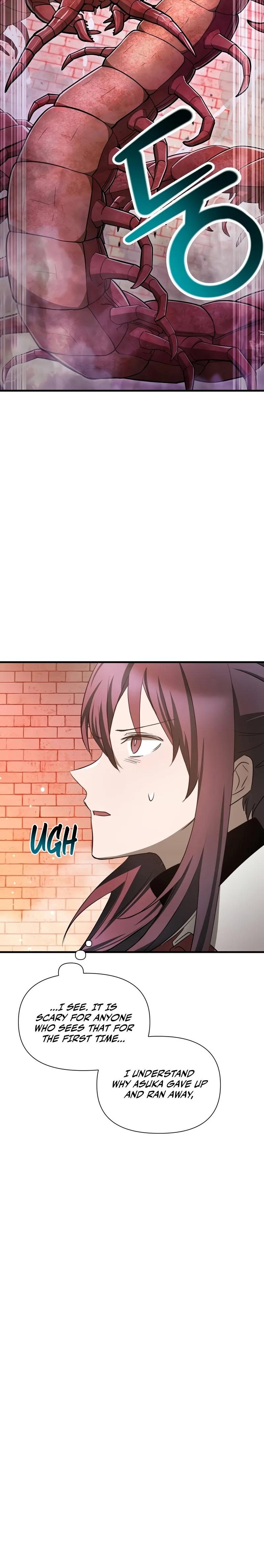 Read Helmut Manga Online