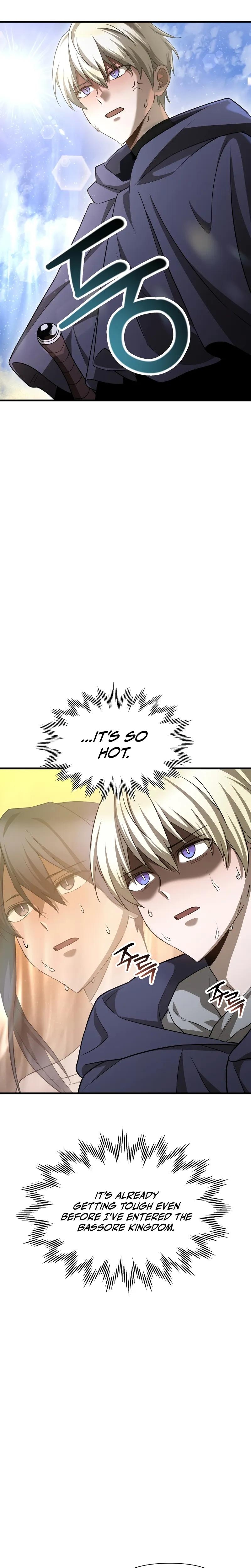 Read Helmut Manga Online