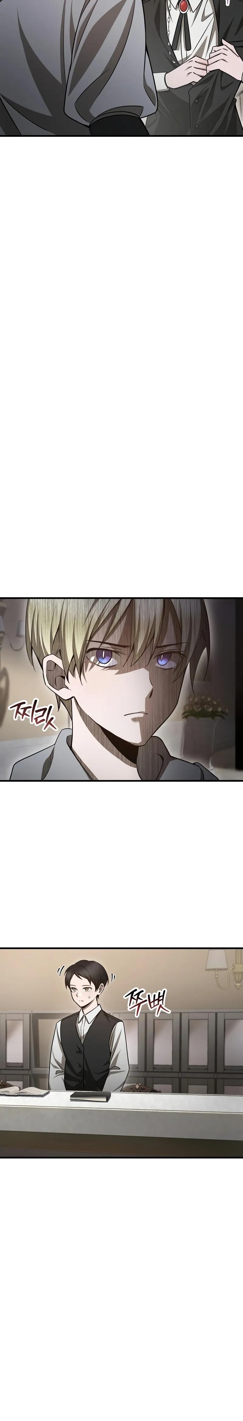 Read Helmut Manga Online