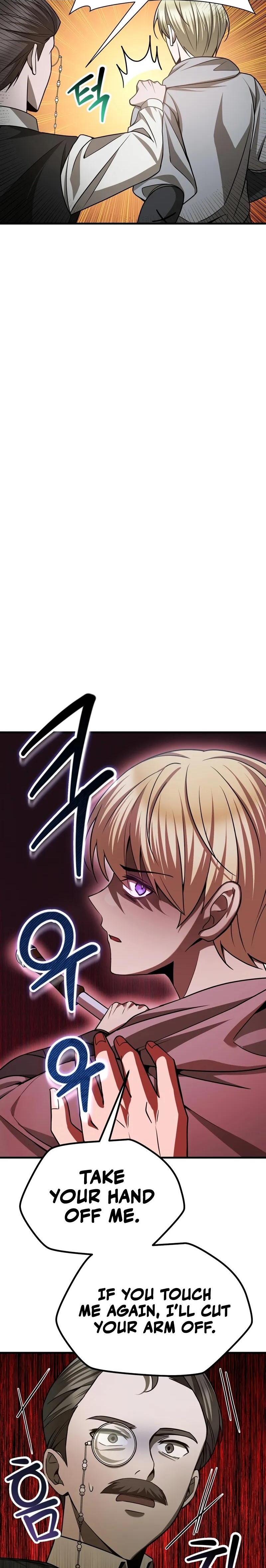 Read Helmut Manga Online
