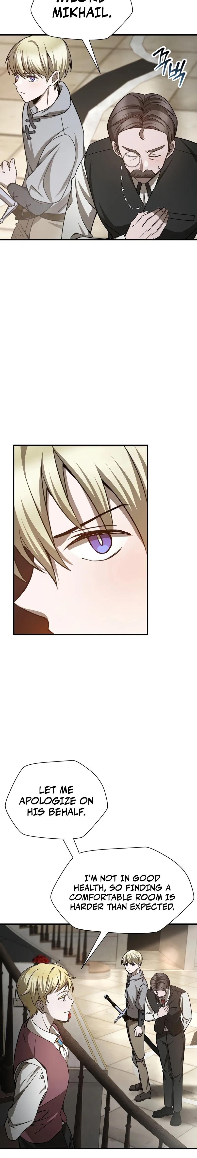 Read Helmut Manga Online