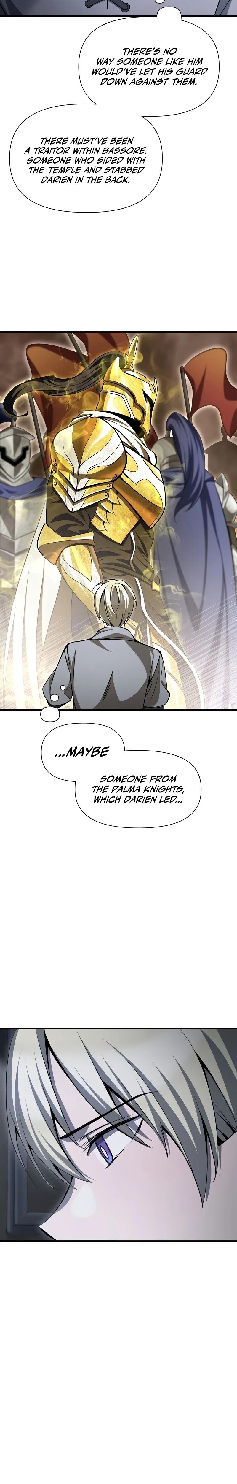 Read Helmut Manga Online