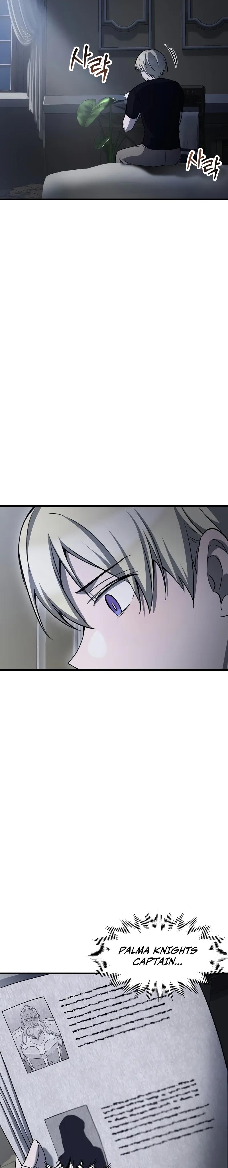 Read Helmut Manga Online