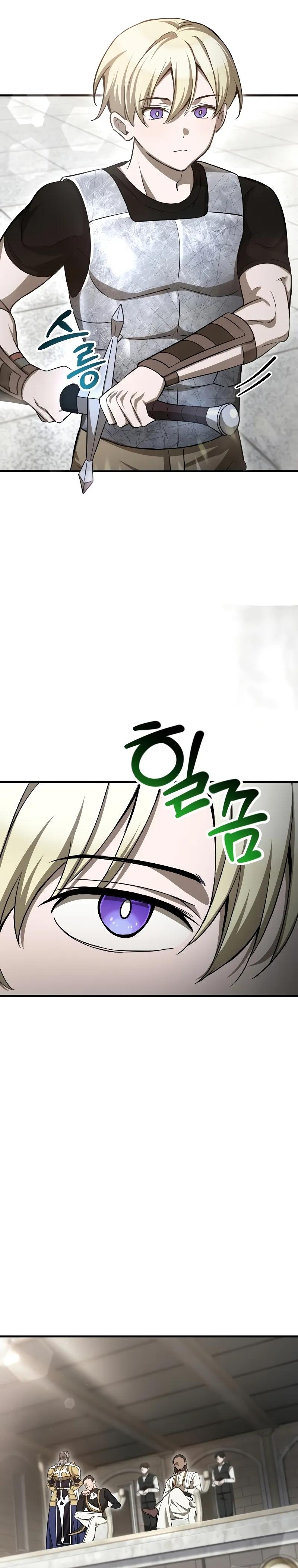 Read Helmut Manga Online