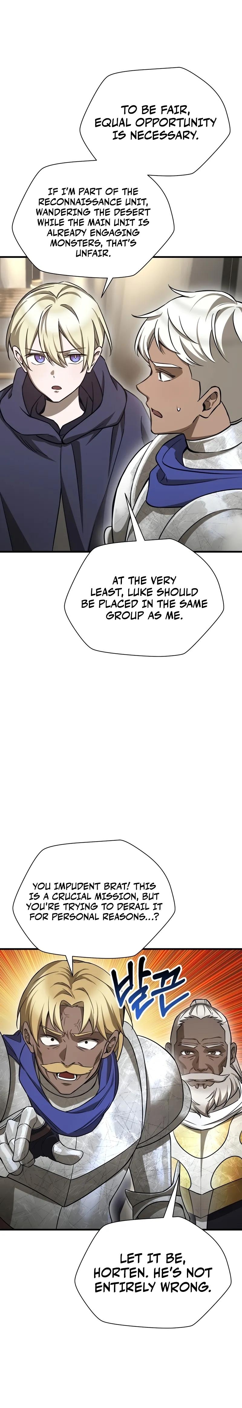 Read Helmut Manga Online