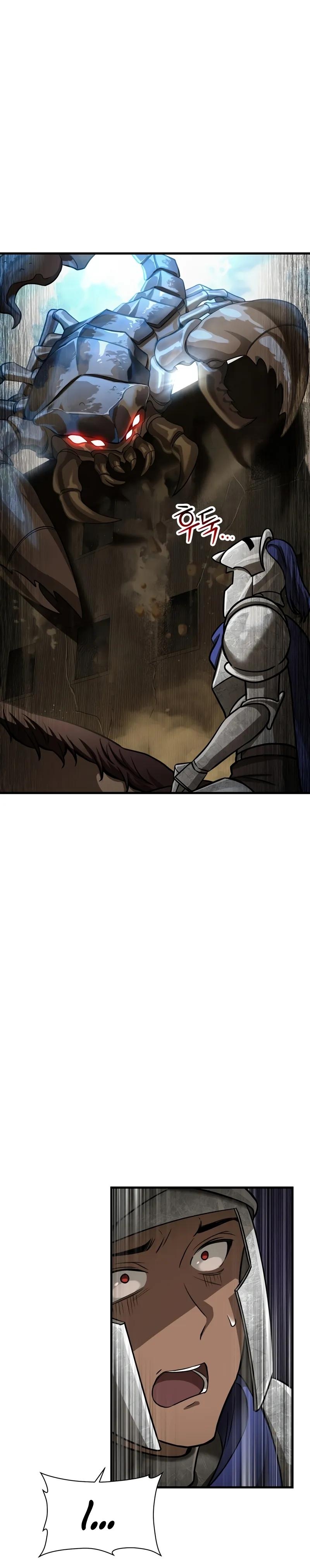 Read Helmut Manga Online