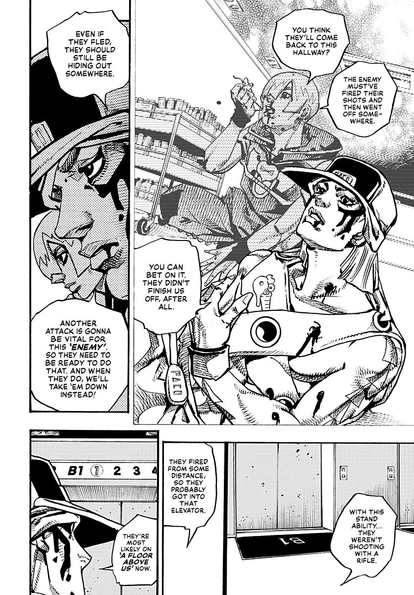 Read JOJOLands Manga Online