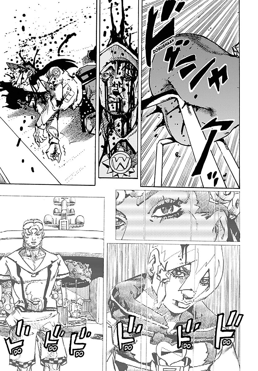 Read JOJOLands Manga Online