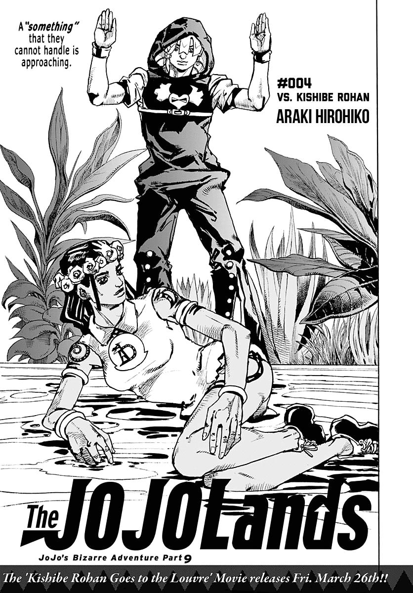 Read JOJOLands Manga Online