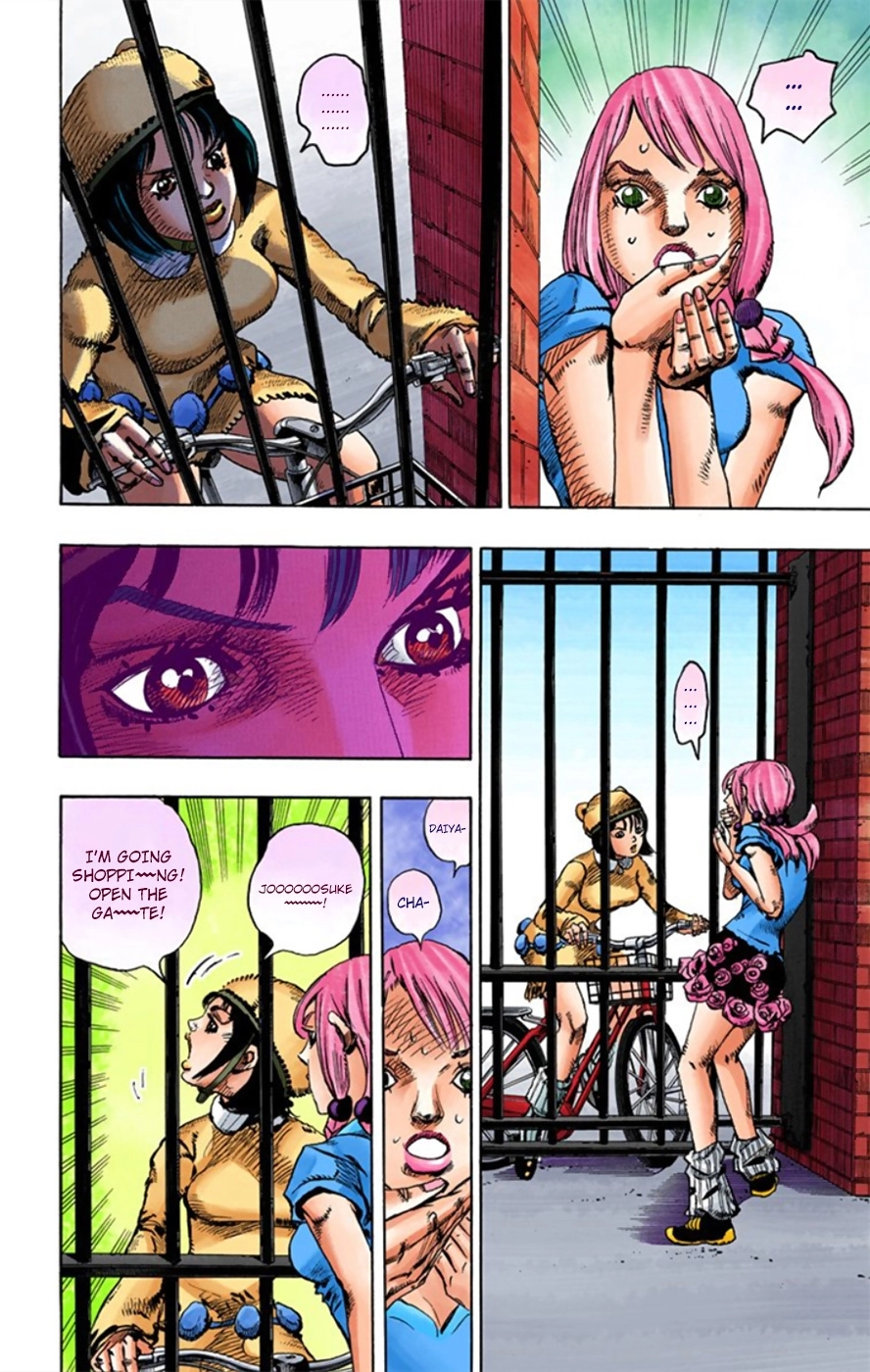 Read JoJolion Manga Online