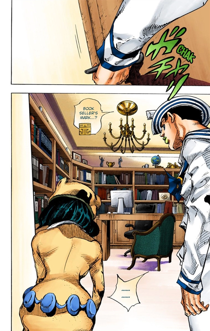 Read JoJolion Manga Online