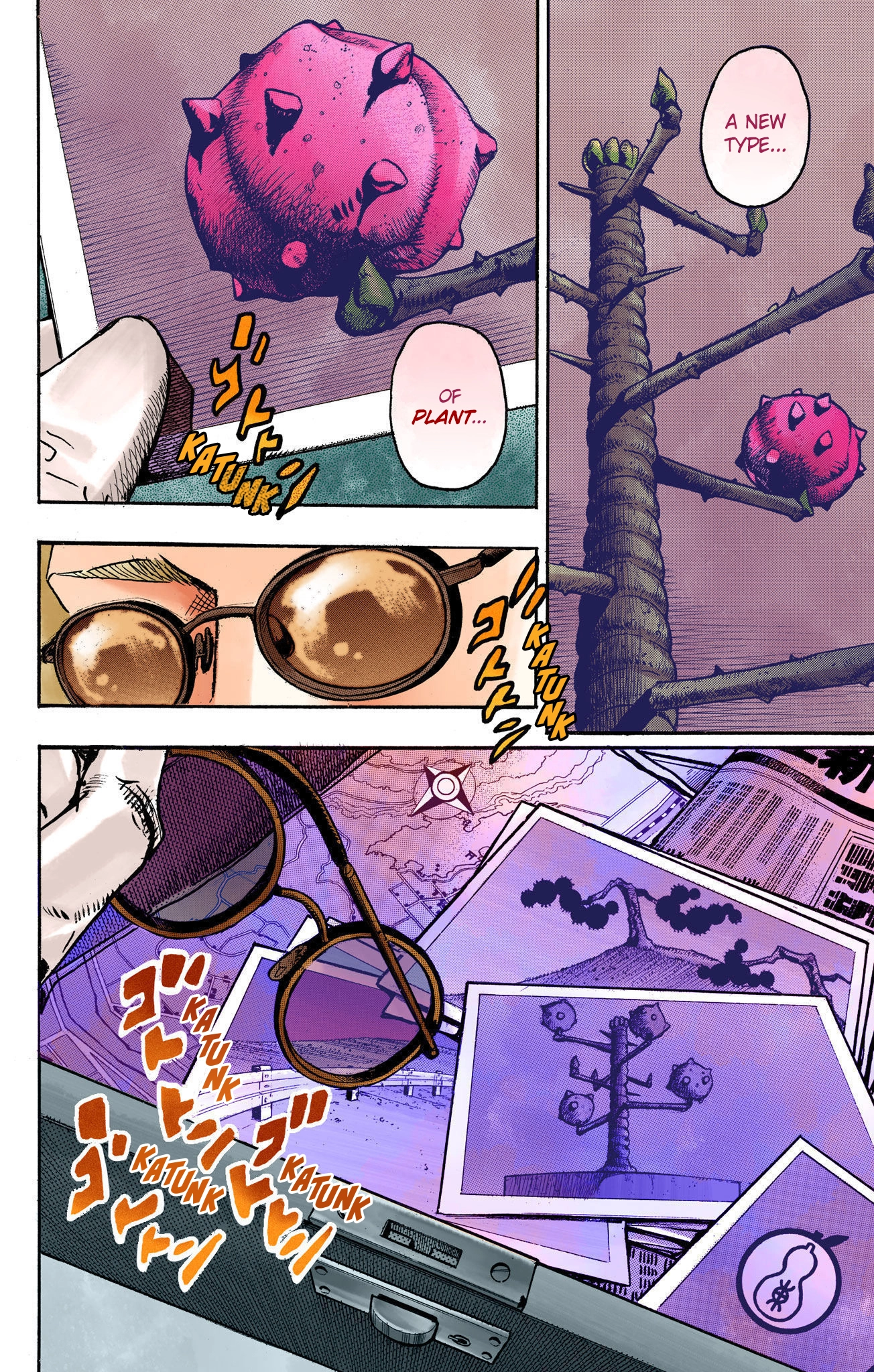 Read JoJolion Manga Online