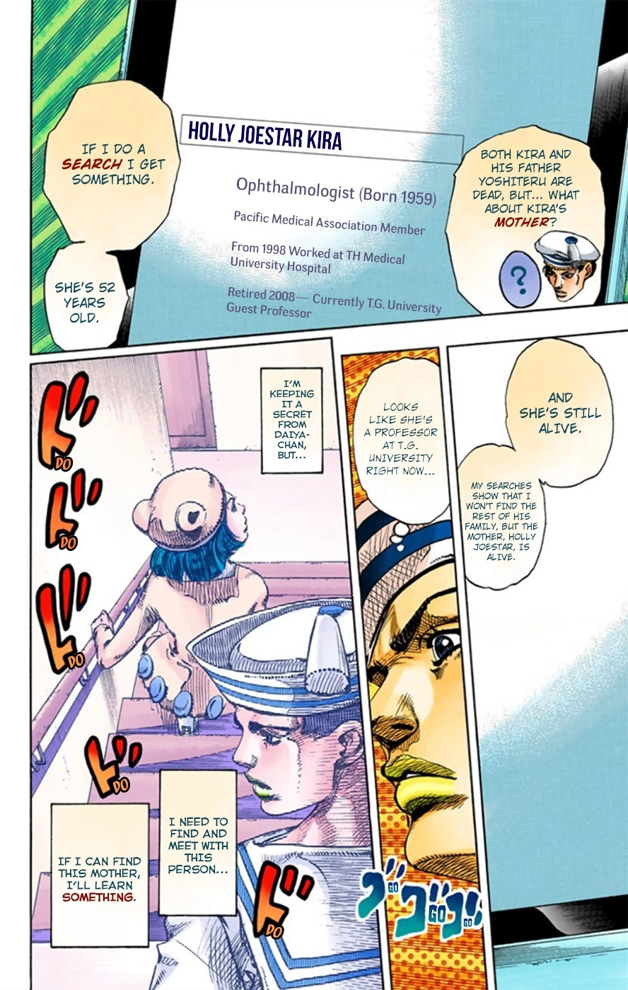 Read JoJolion Manga Online
