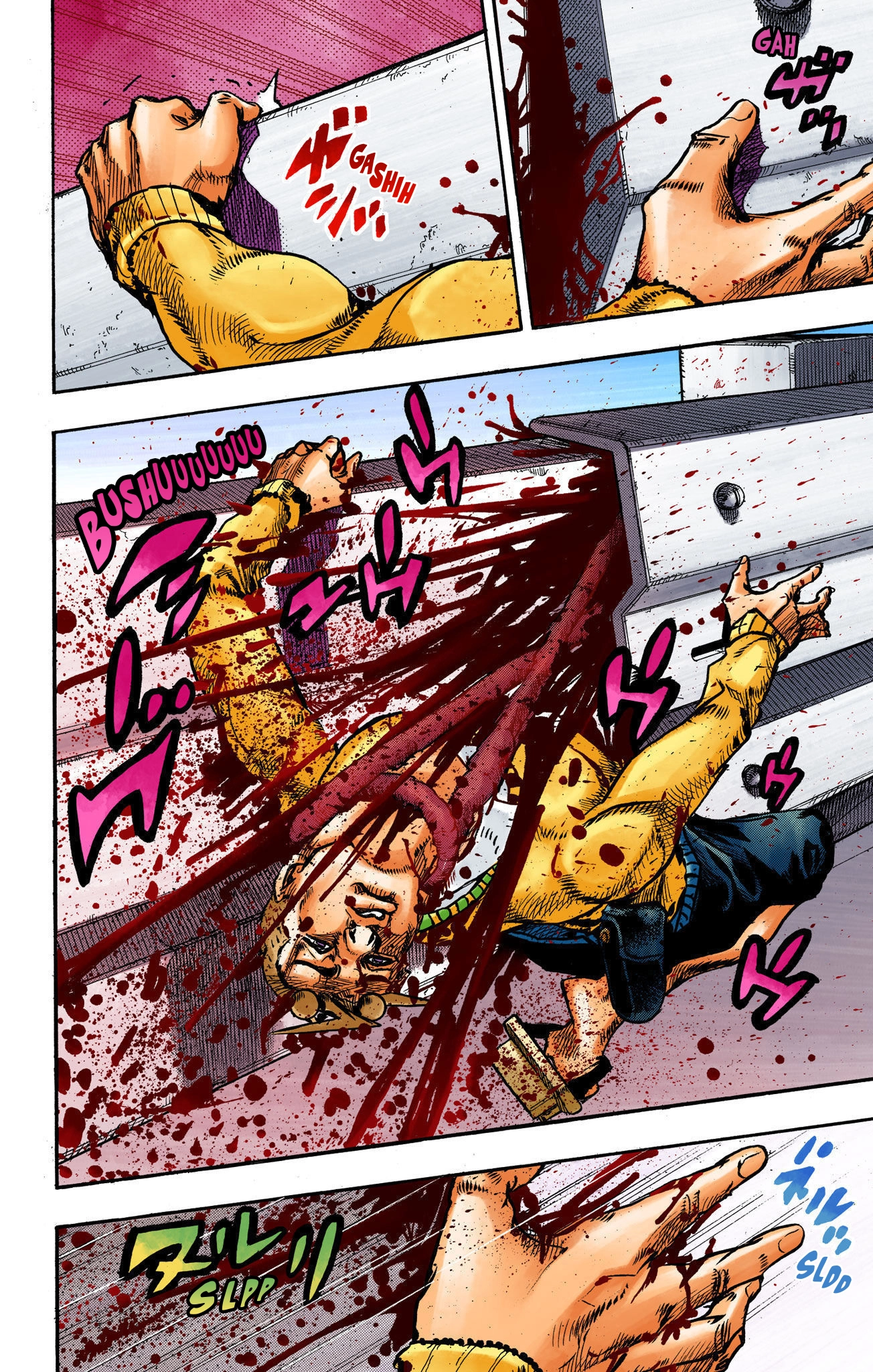 Read JoJolion Manga Online