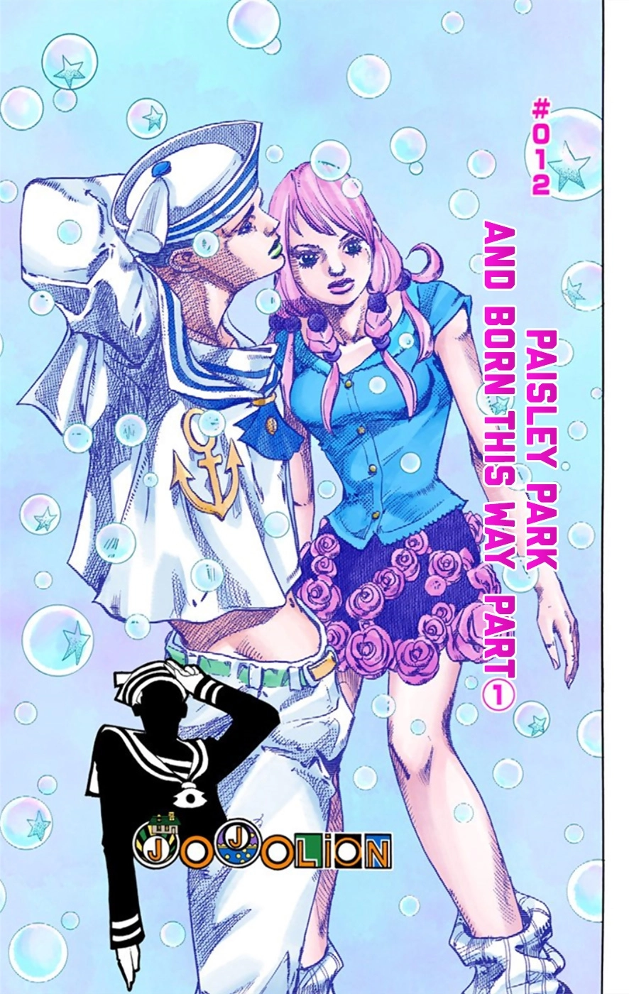Read JoJolion Manga Online