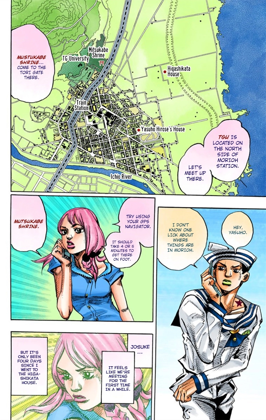 Read JoJolion Manga Online