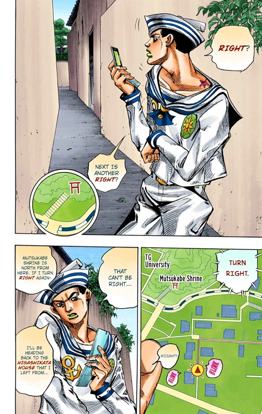 Read JoJolion Manga Online