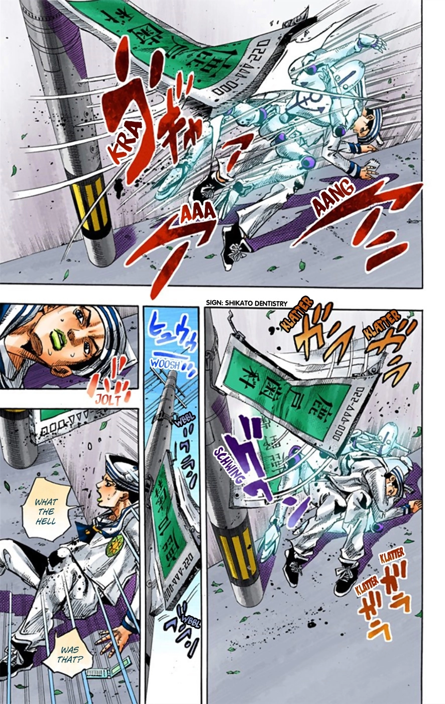 Read JoJolion Manga Online