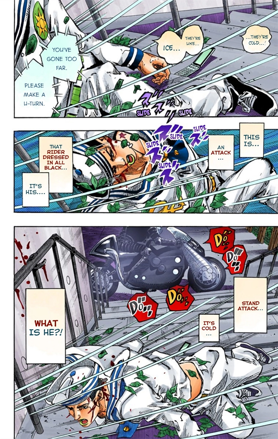 Read JoJolion Manga Online