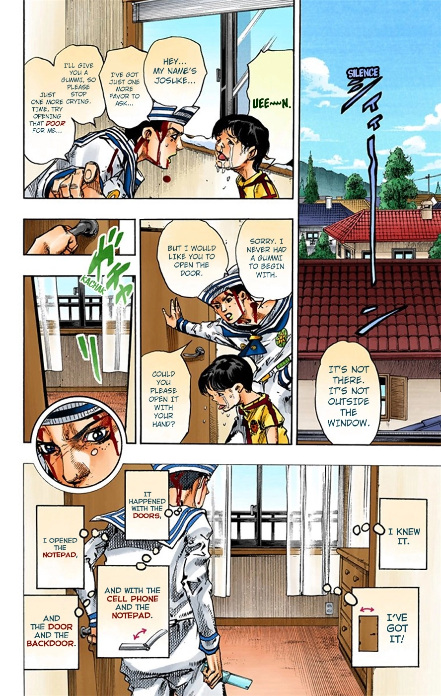 Read JoJolion Manga Online