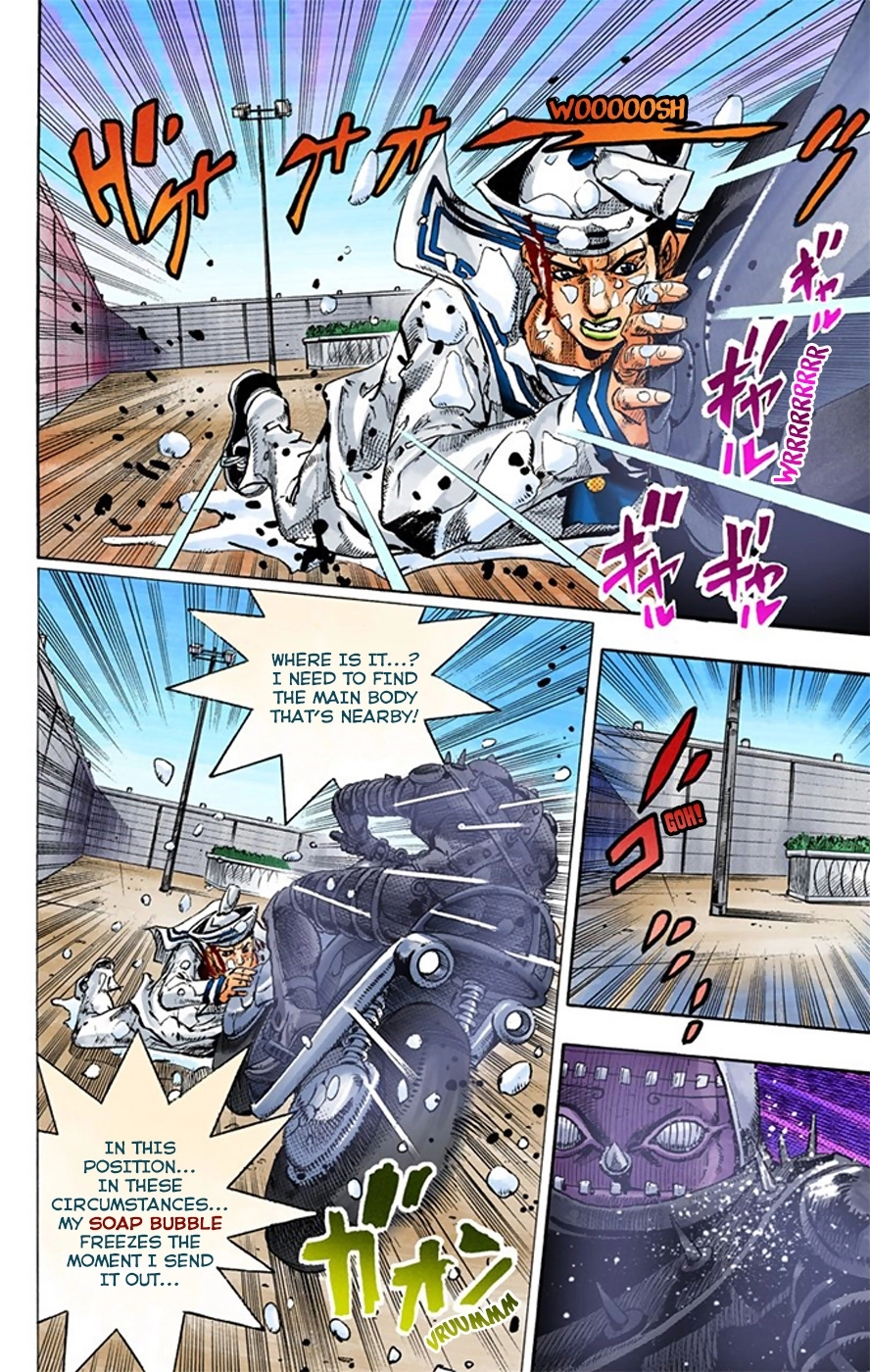 Read JoJolion Manga Online