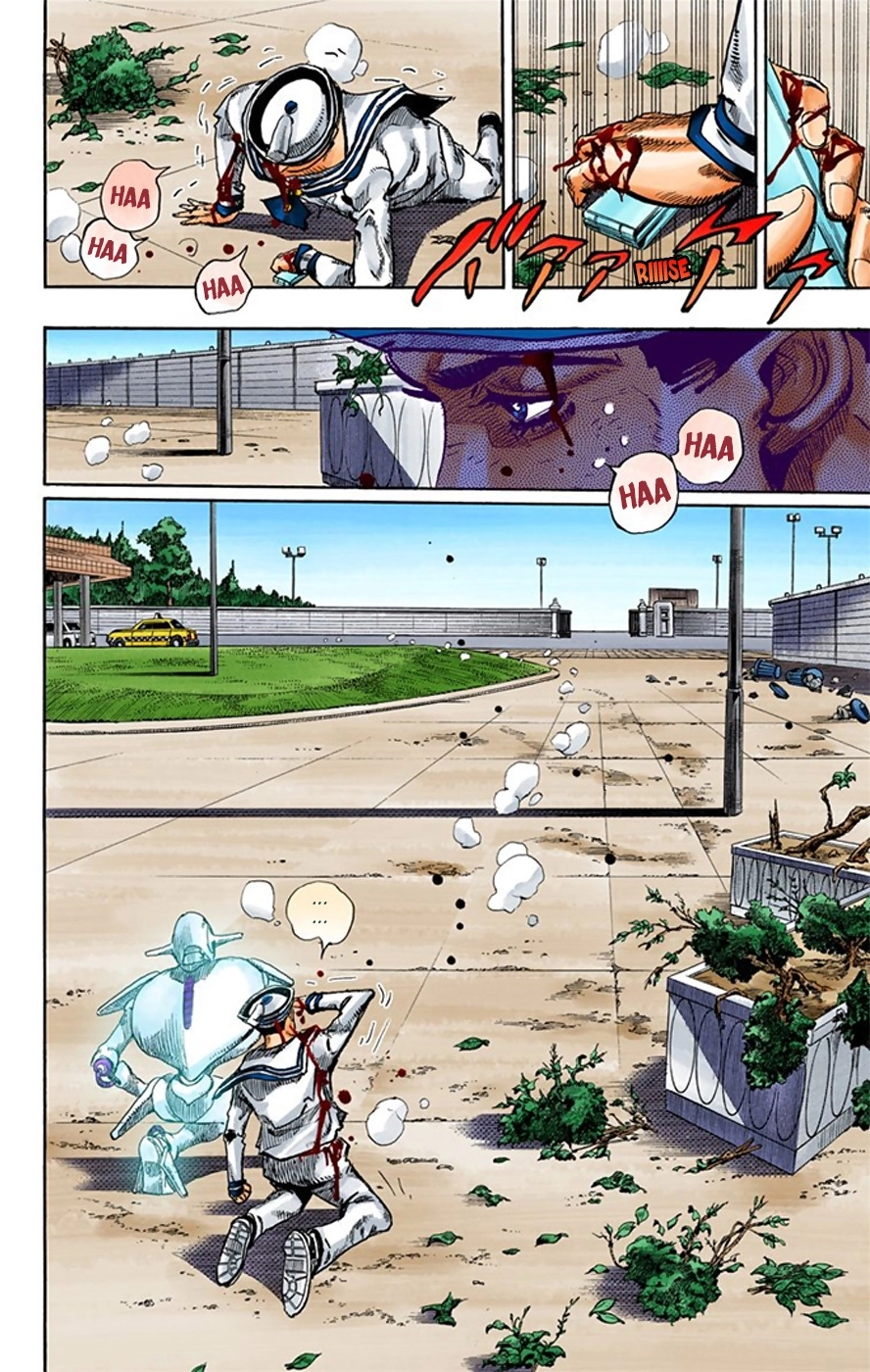 Read JoJolion Manga Online