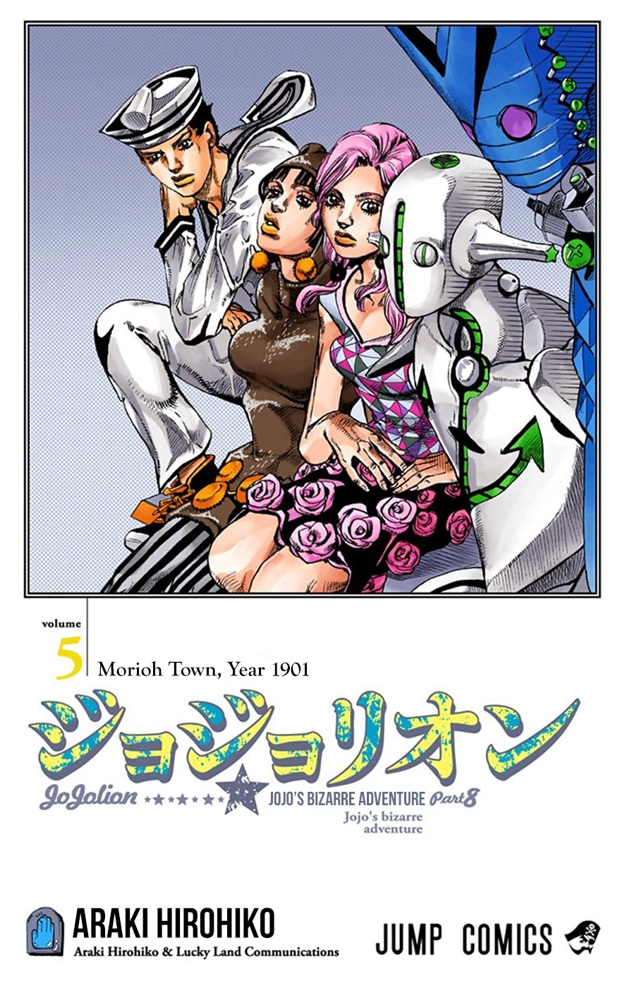 Read JoJolion Manga Online