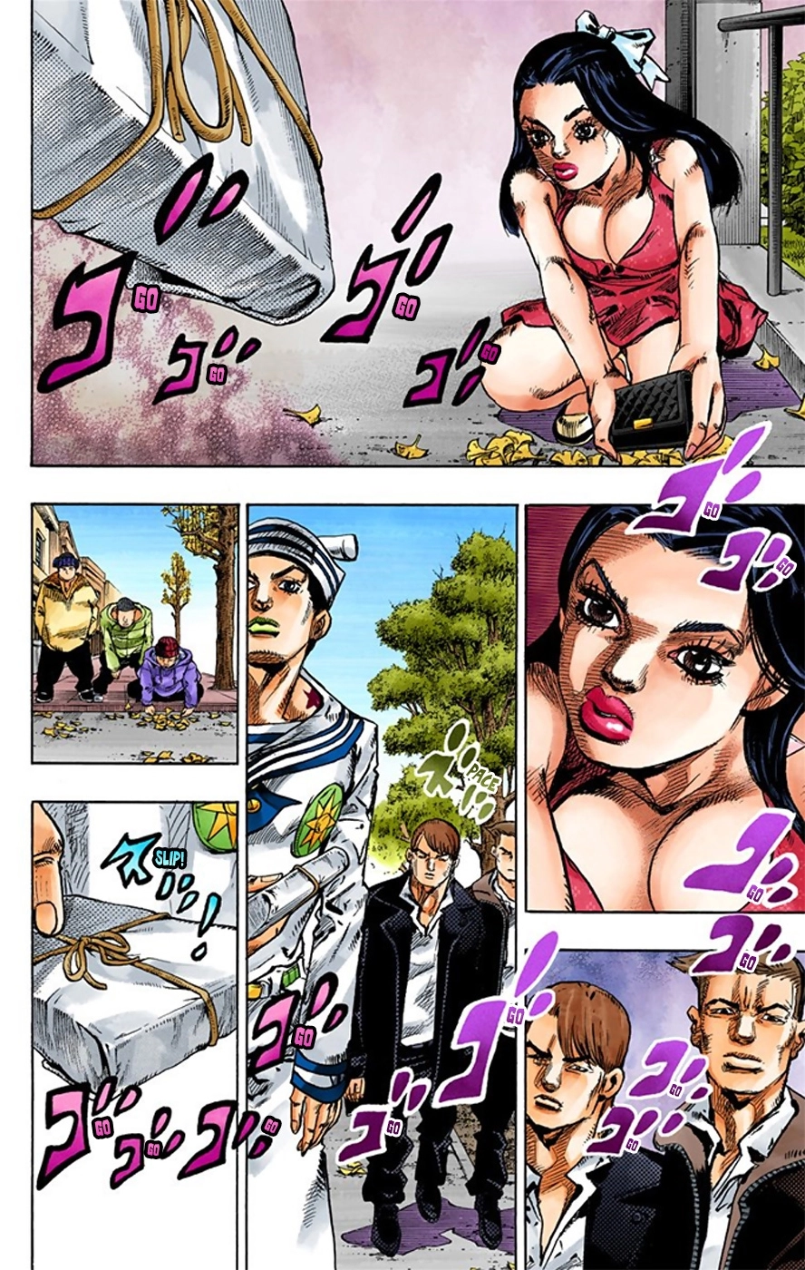 Read JoJolion Manga Online