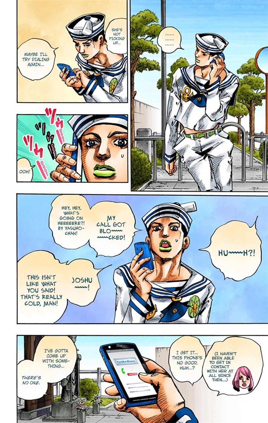Read JoJolion Manga Online